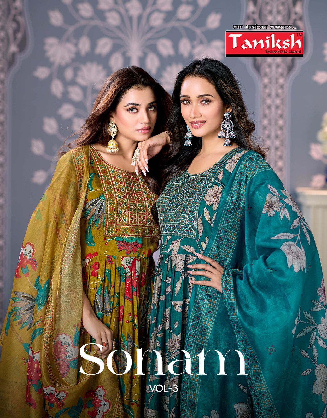 Taniksh Sonam Vertical Discharge Print With Embroidery Kurti Bottom With Dupatta