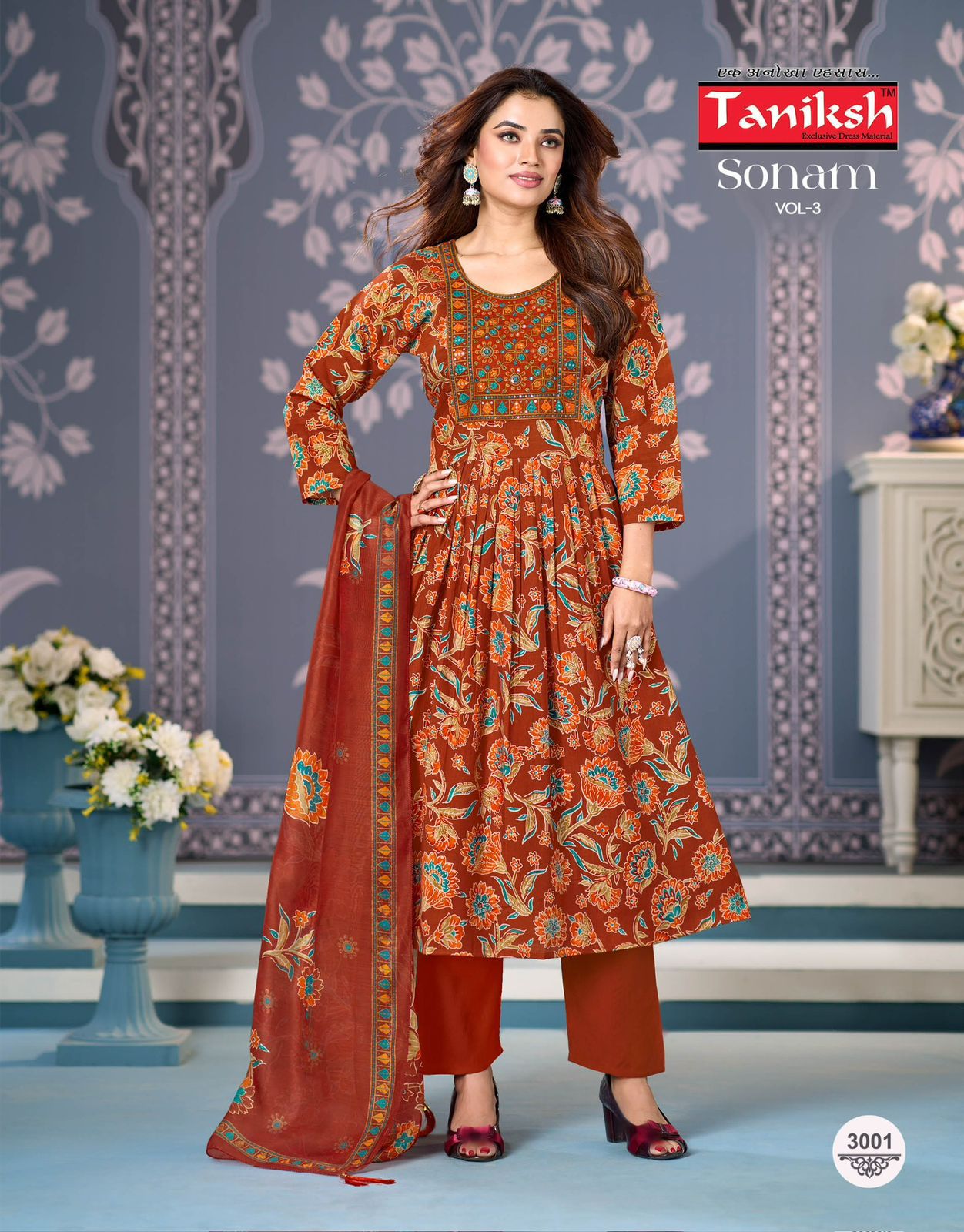 Taniksh Sonam Vertical Discharge Print With Embroidery Kurti Bottom With Dupatta