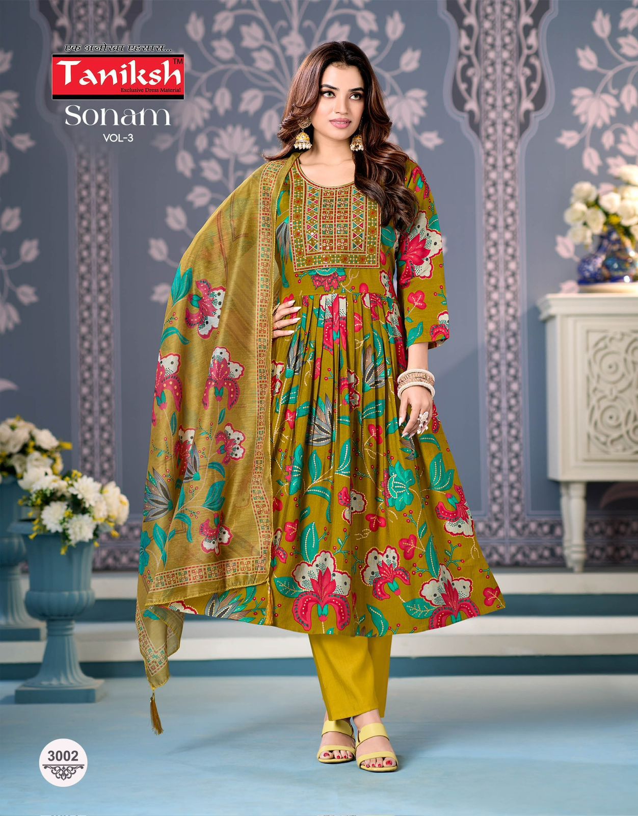 Taniksh Sonam Vertical Discharge Print With Embroidery Kurti Bottom With Dupatta
