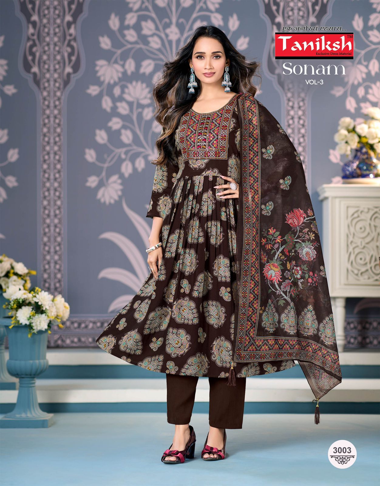 Taniksh Sonam Vertical Discharge Print With Embroidery Kurti Bottom With Dupatta