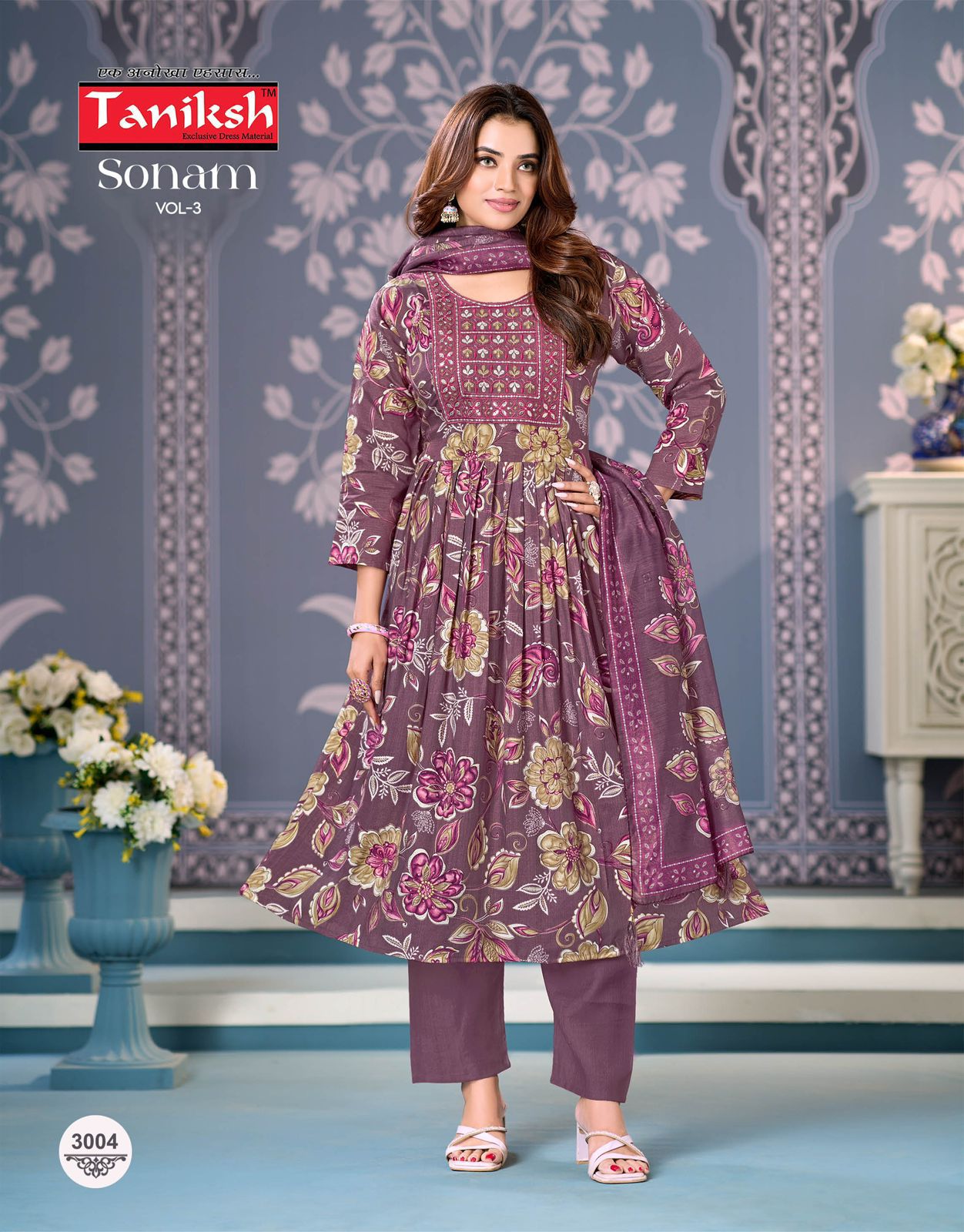 Taniksh Sonam Vertical Discharge Print With Embroidery Kurti Bottom With Dupatta