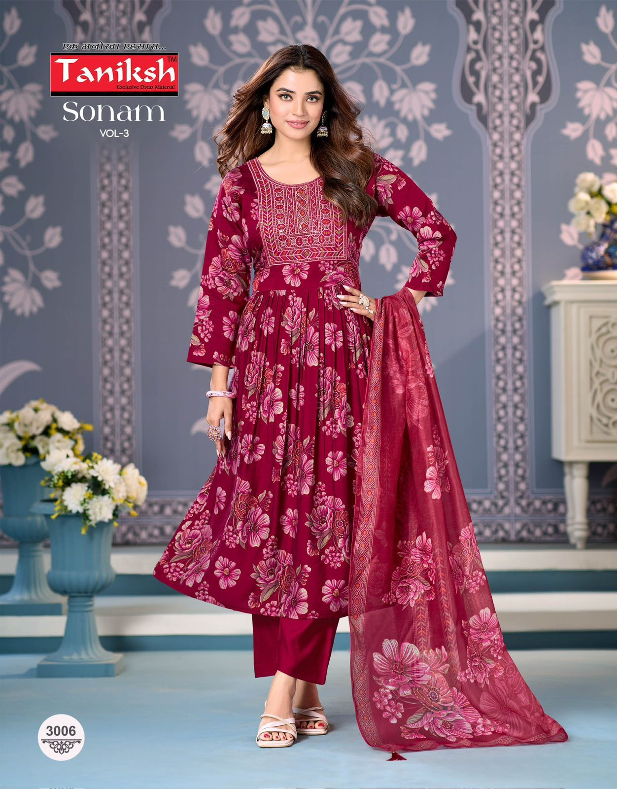 Taniksh Sonam Vertical Discharge Print With Embroidery Kurti Bottom With Dupatta