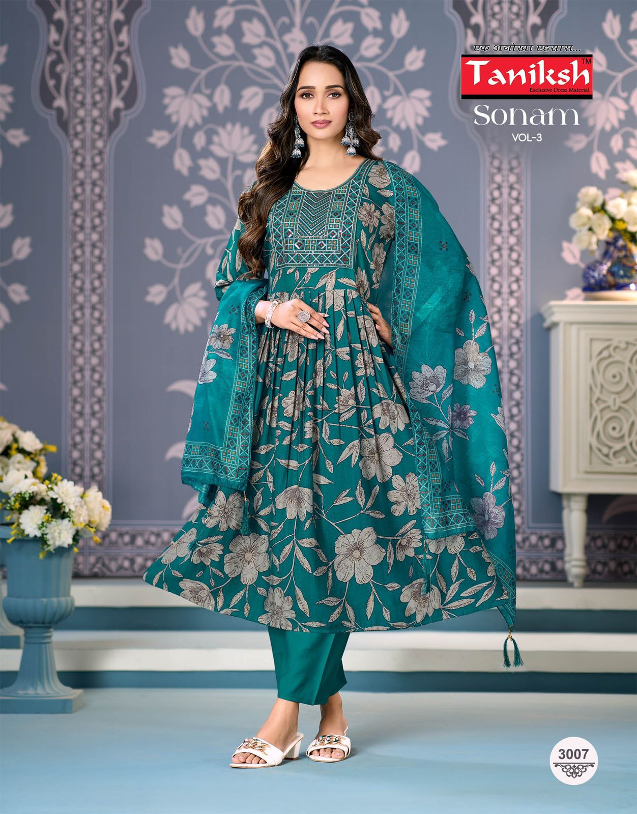Taniksh Sonam Vertical Discharge Print With Embroidery Kurti Bottom With Dupatta