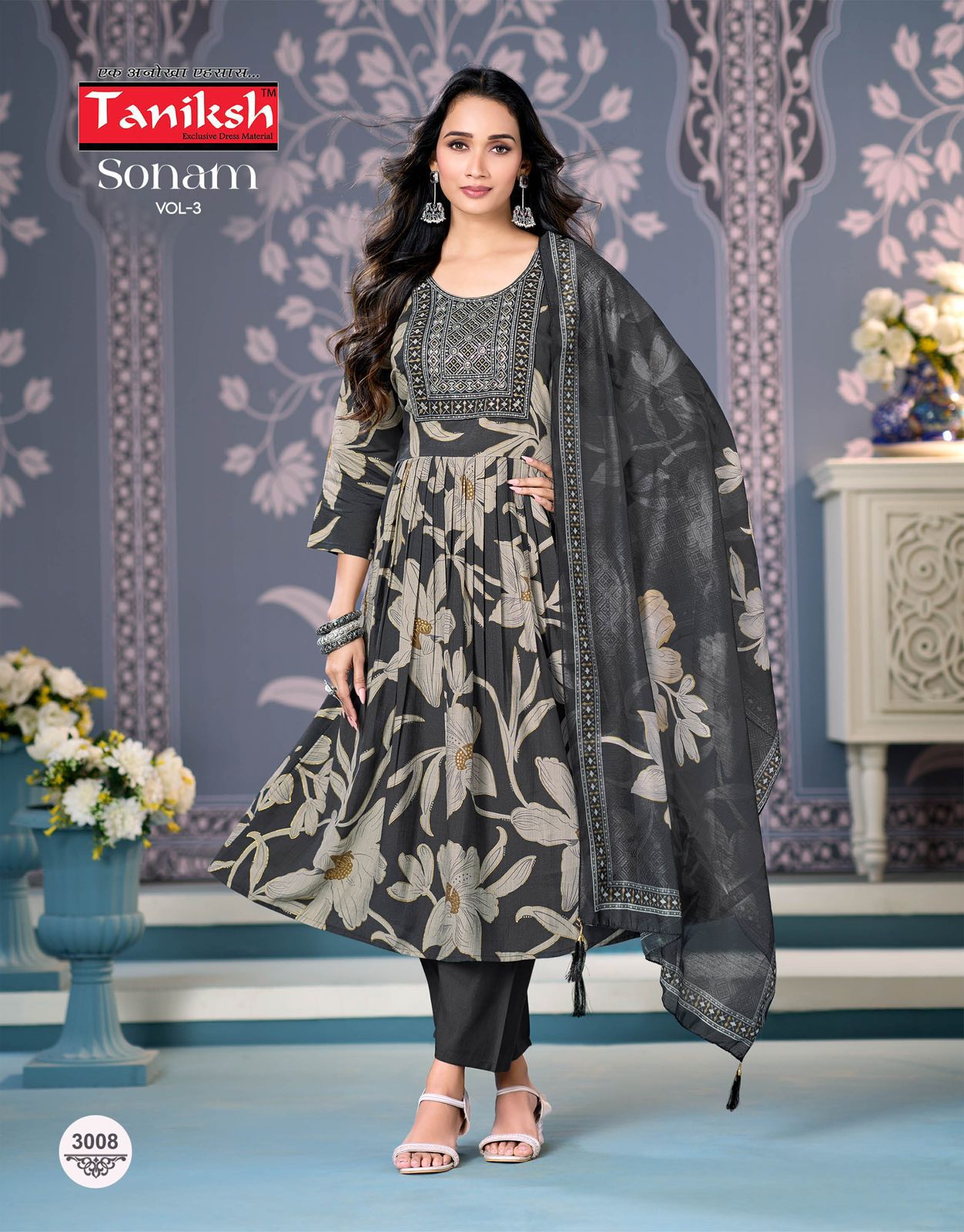Taniksh Sonam Vertical Discharge Print With Embroidery Kurti Bottom With Dupatta