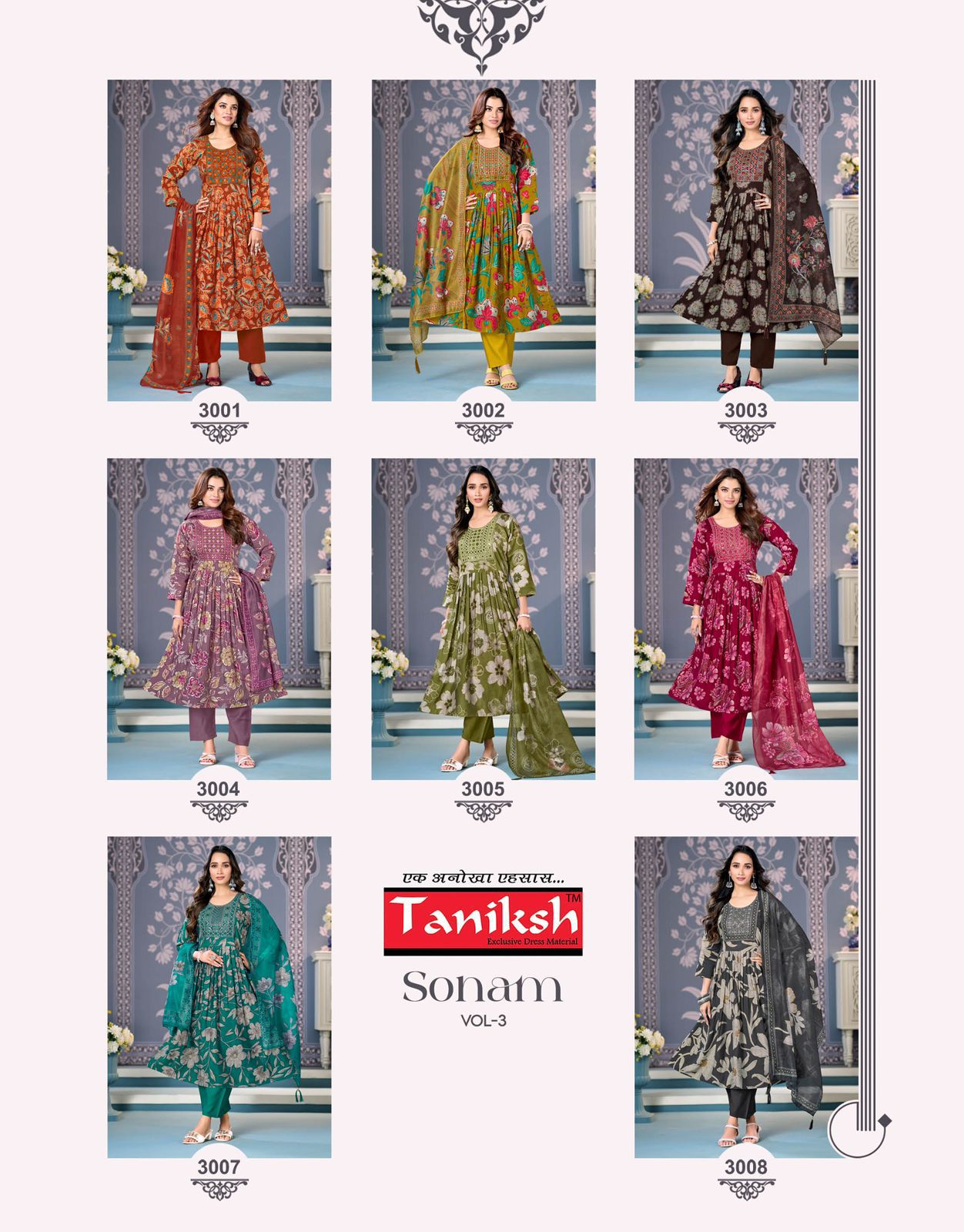 Taniksh Sonam Vertical Discharge Print With Embroidery Kurti Bottom With Dupatta