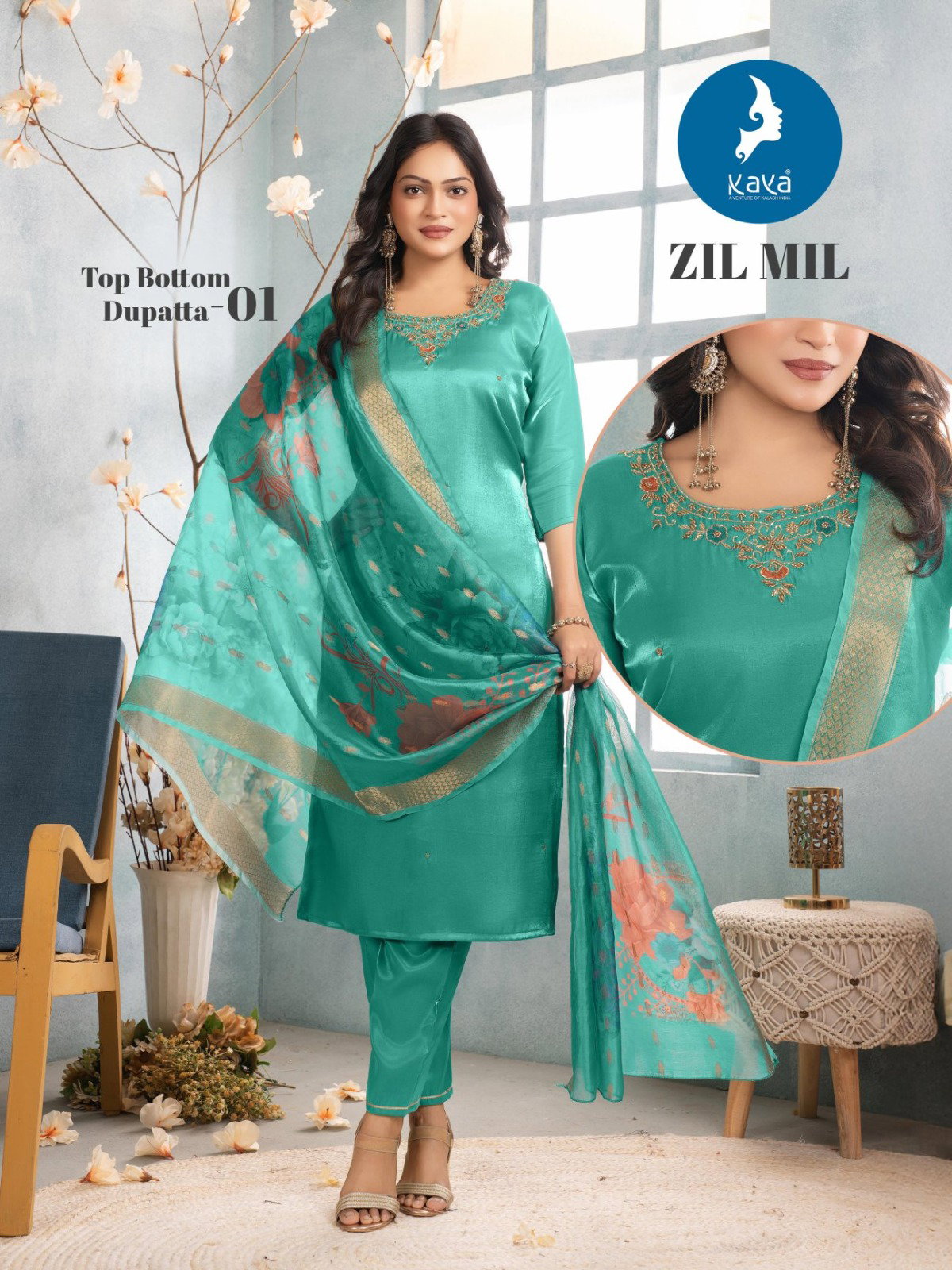 Kaya Zil Mil Roman Glass Fancy Kurti Pant And Dupatta Collection