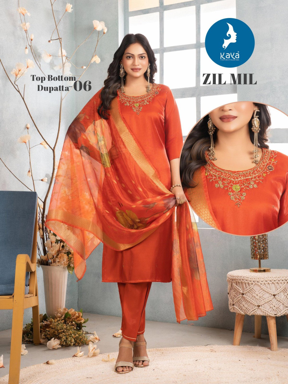 Kaya Zil Mil Roman Glass Fancy Kurti Pant And Dupatta Collection