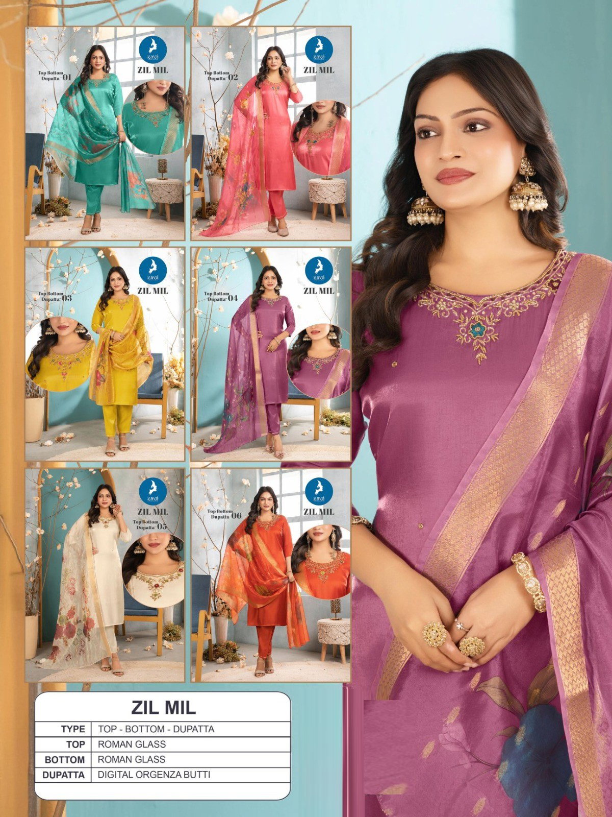 Kaya Zil Mil Roman Glass Fancy Kurti Pant And Dupatta Collection