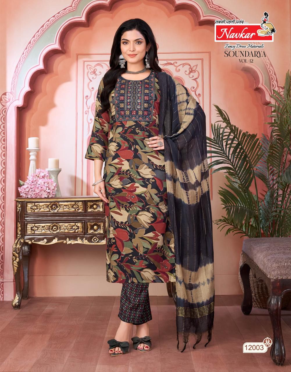 Navkar Soundarya Vol 12 Embroidery Work With Pocket Kurti Bottom With Dupatta Collection 
