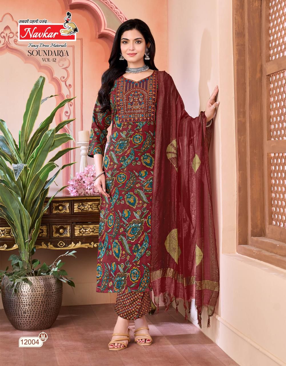 Navkar Soundarya Vol 12 Embroidery Work With Pocket Kurti Bottom With Dupatta Collection 