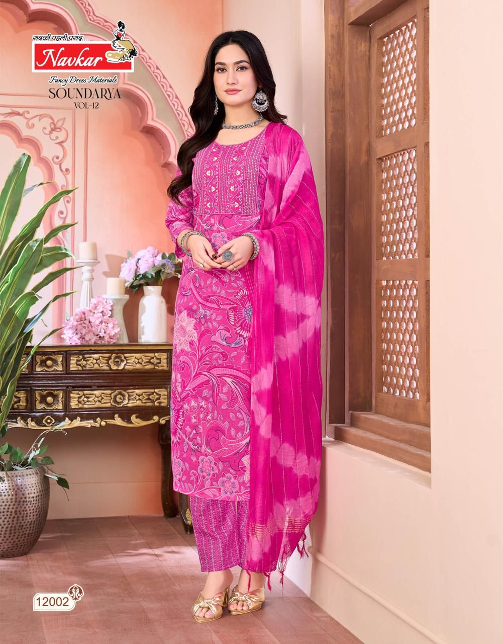 Navkar Soundarya Vol 12 Embroidery Work With Pocket Kurti Bottom With Dupatta Collection 