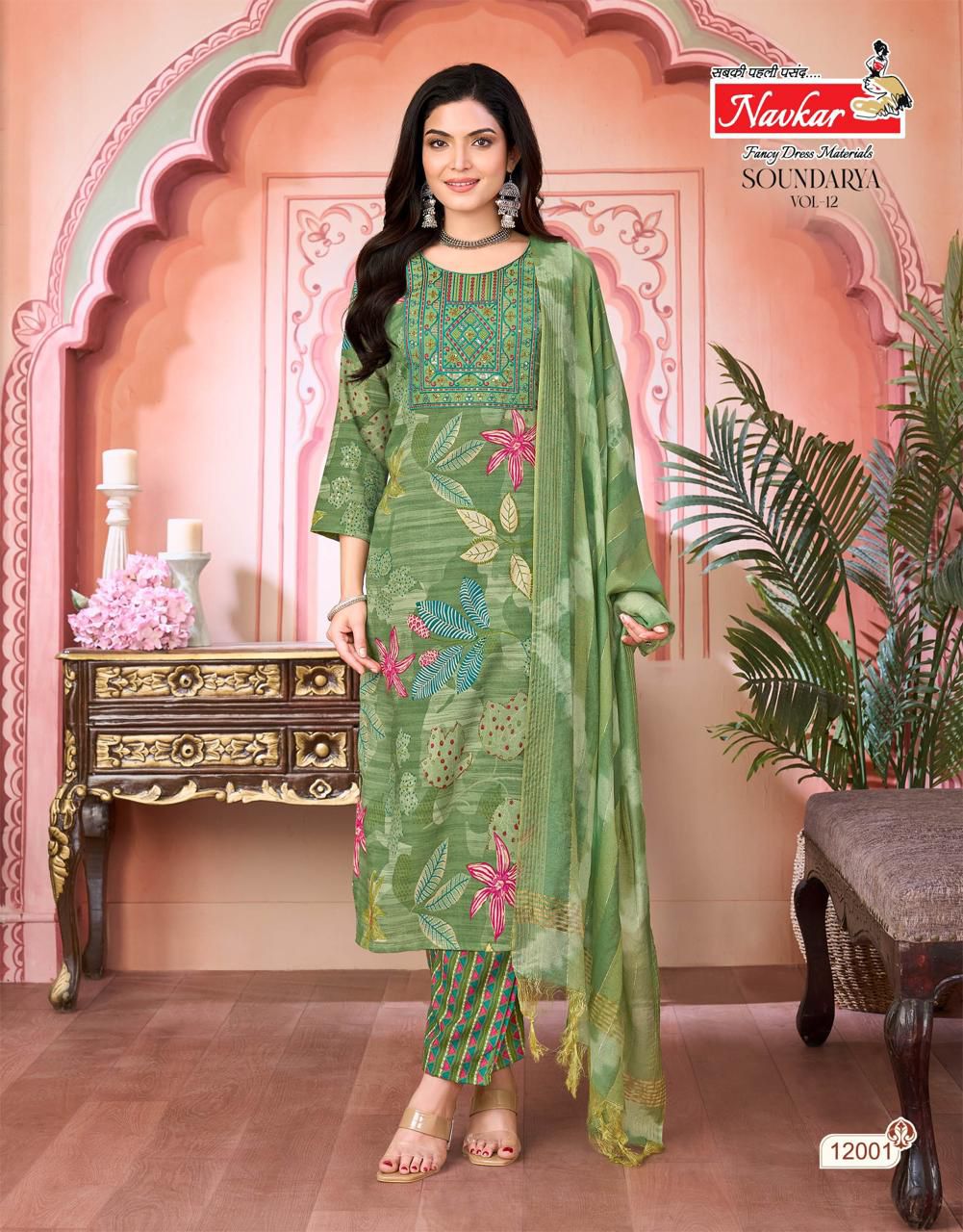 Navkar Soundarya Vol 12 Embroidery Work With Pocket Kurti Bottom With Dupatta Collection 