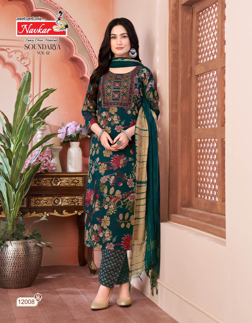 Navkar Soundarya Vol 12 Embroidery Work With Pocket Kurti Bottom With Dupatta Collection 
