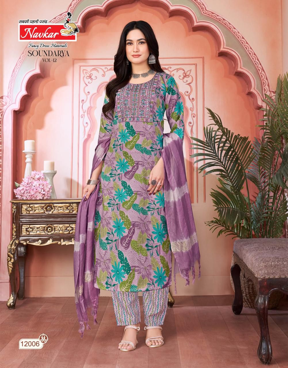 Navkar Soundarya Vol 12 Embroidery Work With Pocket Kurti Bottom With Dupatta Collection 