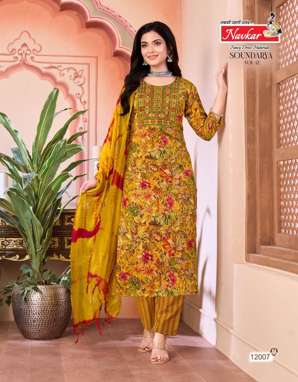 Navkar Soundarya Vol 12 Embroidery Work With Pocket Kurti Bottom With Dupatta Collection 