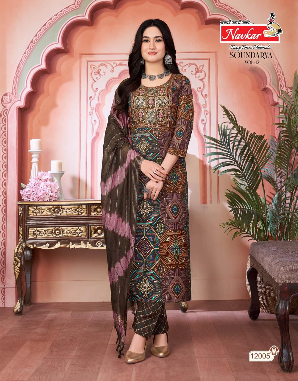 Navkar Soundarya Vol 12 Embroidery Work With Pocket Kurti Bottom With Dupatta Collection 
