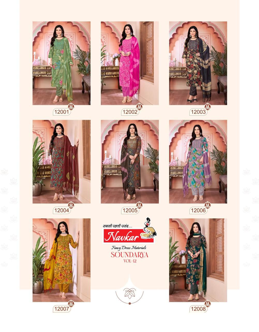 Navkar Soundarya Vol 12 Embroidery Work With Pocket Kurti Bottom With Dupatta Collection 