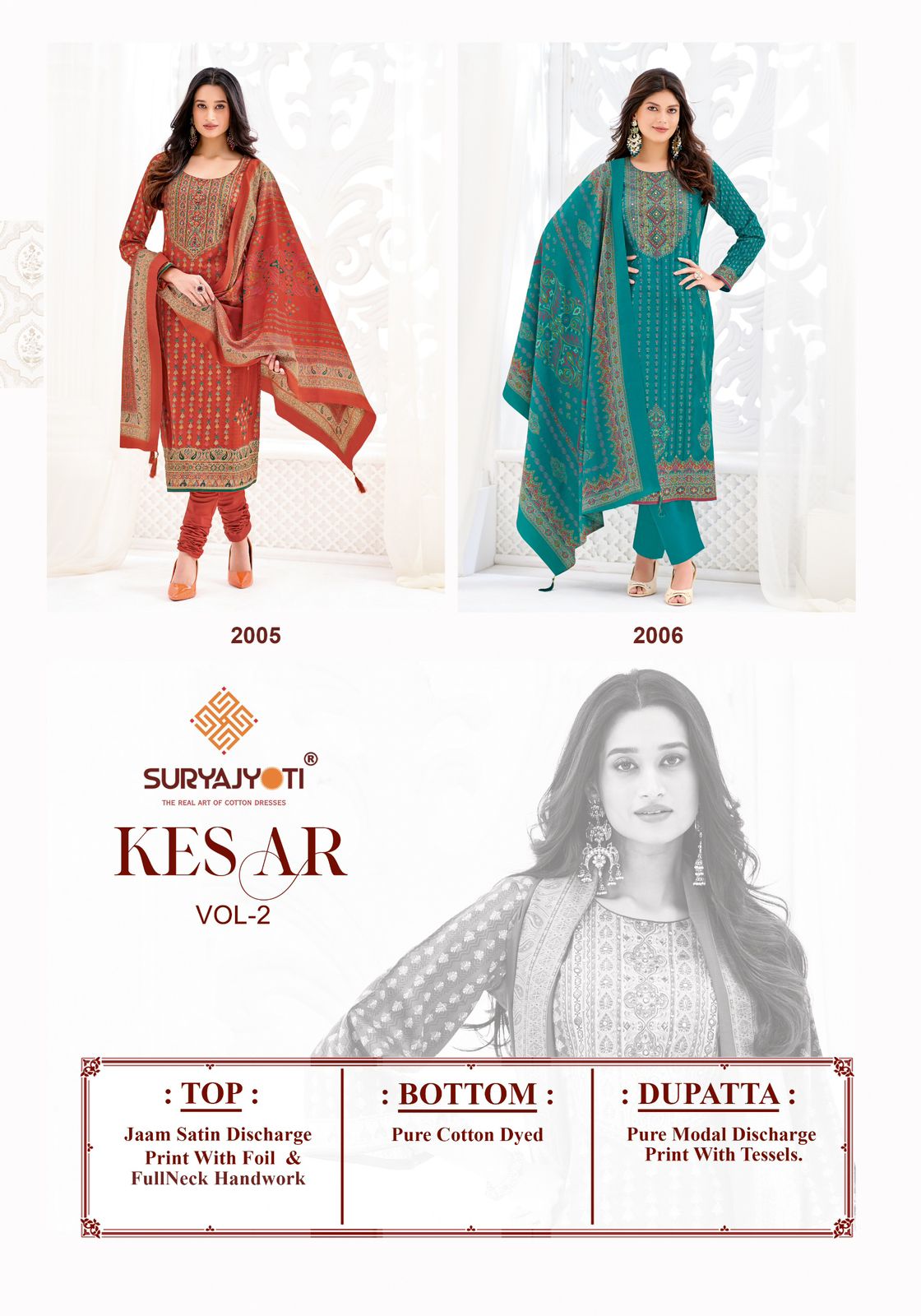 Suryajyoti Kesar Vol 2 Jaam Satin Discharge Print Handwork Dress Material
