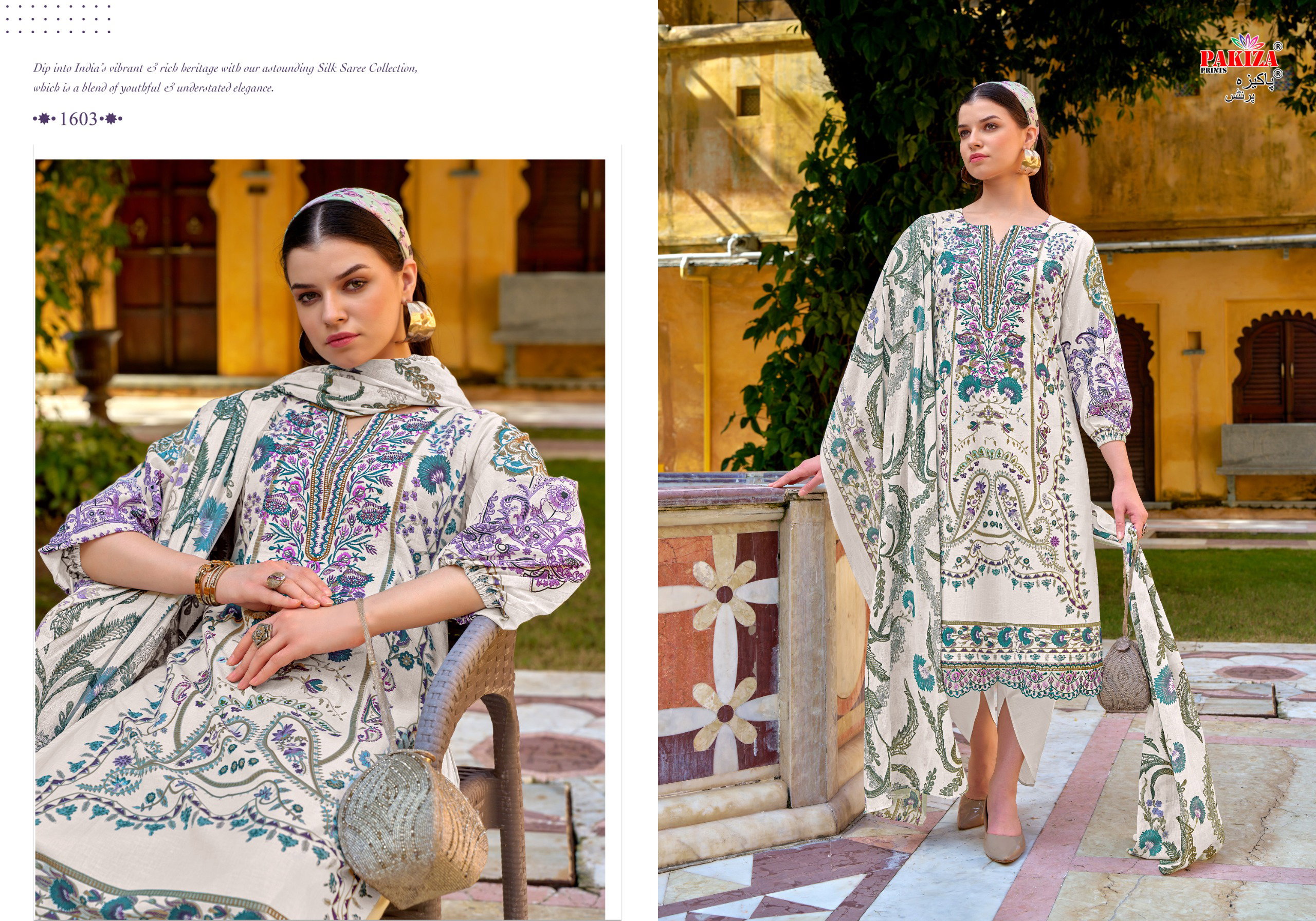 Pakiza Naksh Vol 16 Lawn Cotton Designer Embroidery Dress Material