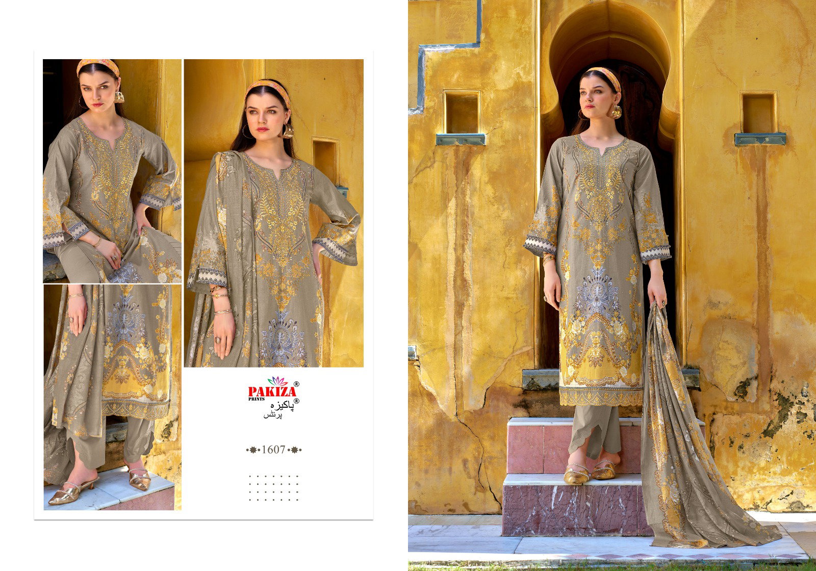 Pakiza Naksh Vol 16 Lawn Cotton Designer Embroidery Dress Material