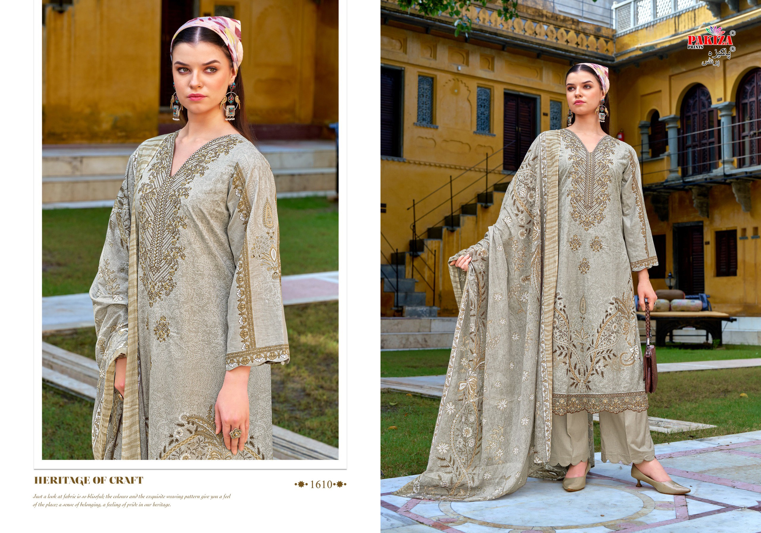 Pakiza Naksh Vol 16 Lawn Cotton Designer Embroidery Dress Material