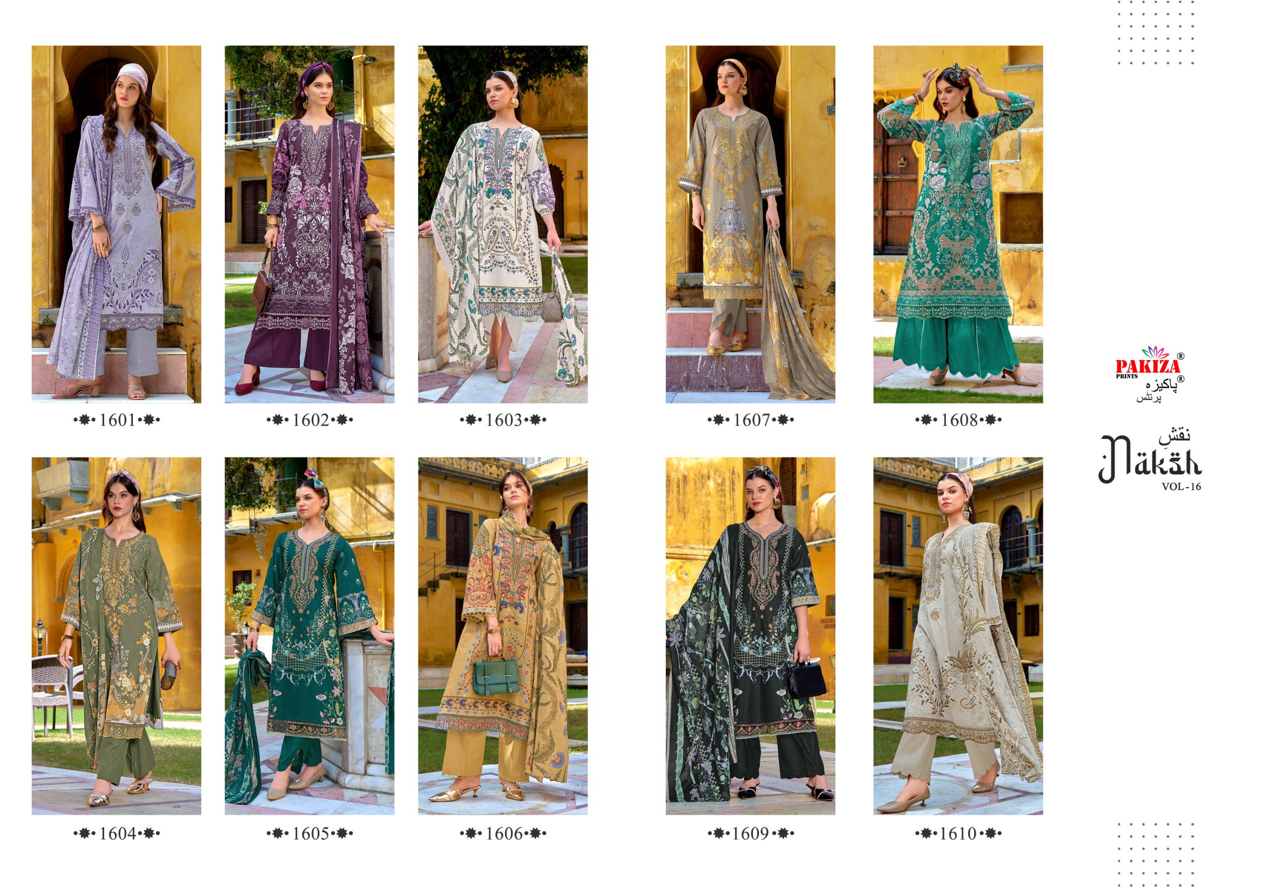 Pakiza Naksh Vol 16 Lawn Cotton Designer Embroidery Dress Material