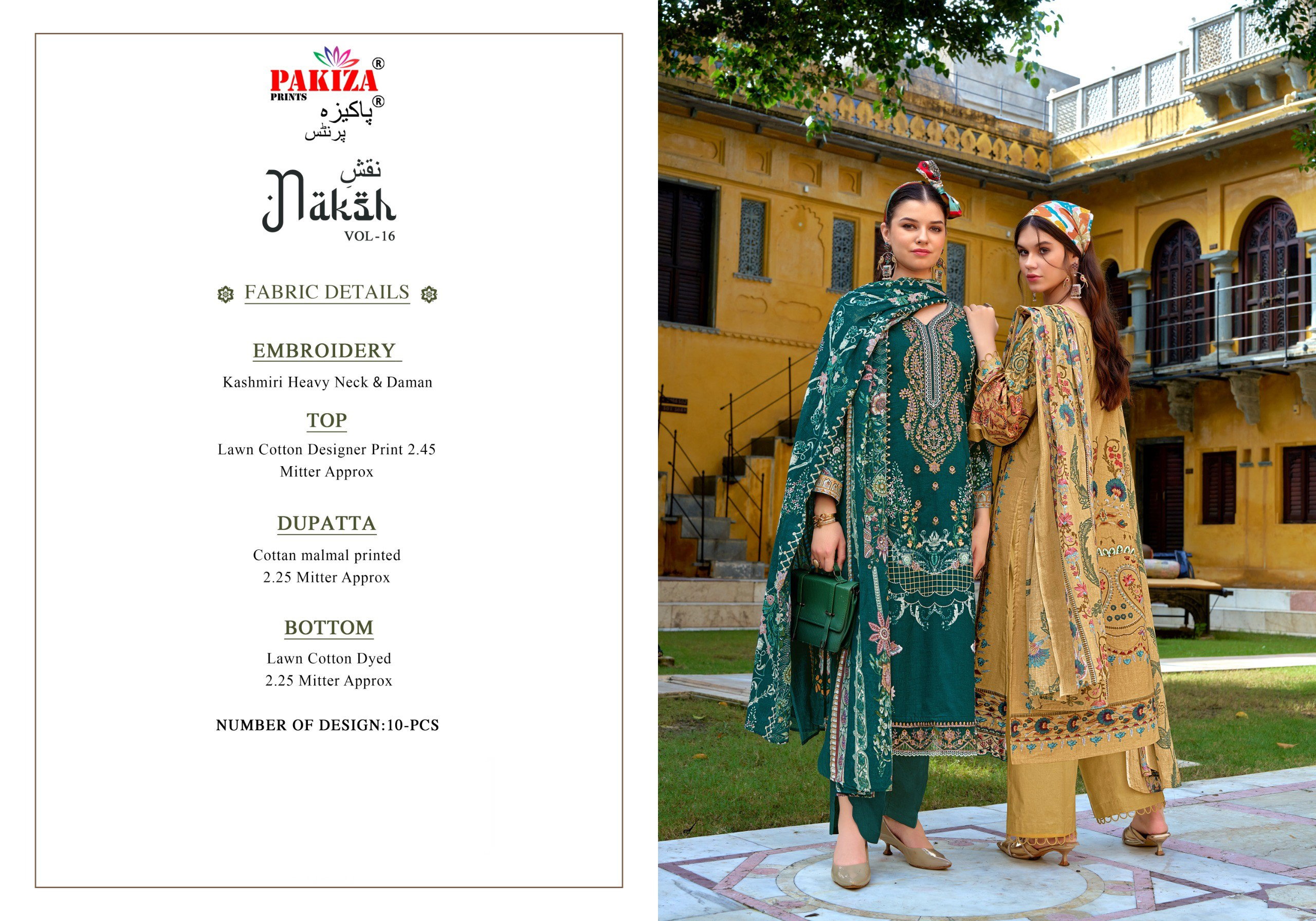 Pakiza Naksh Vol 16 Lawn Cotton Designer Embroidery Dress Material