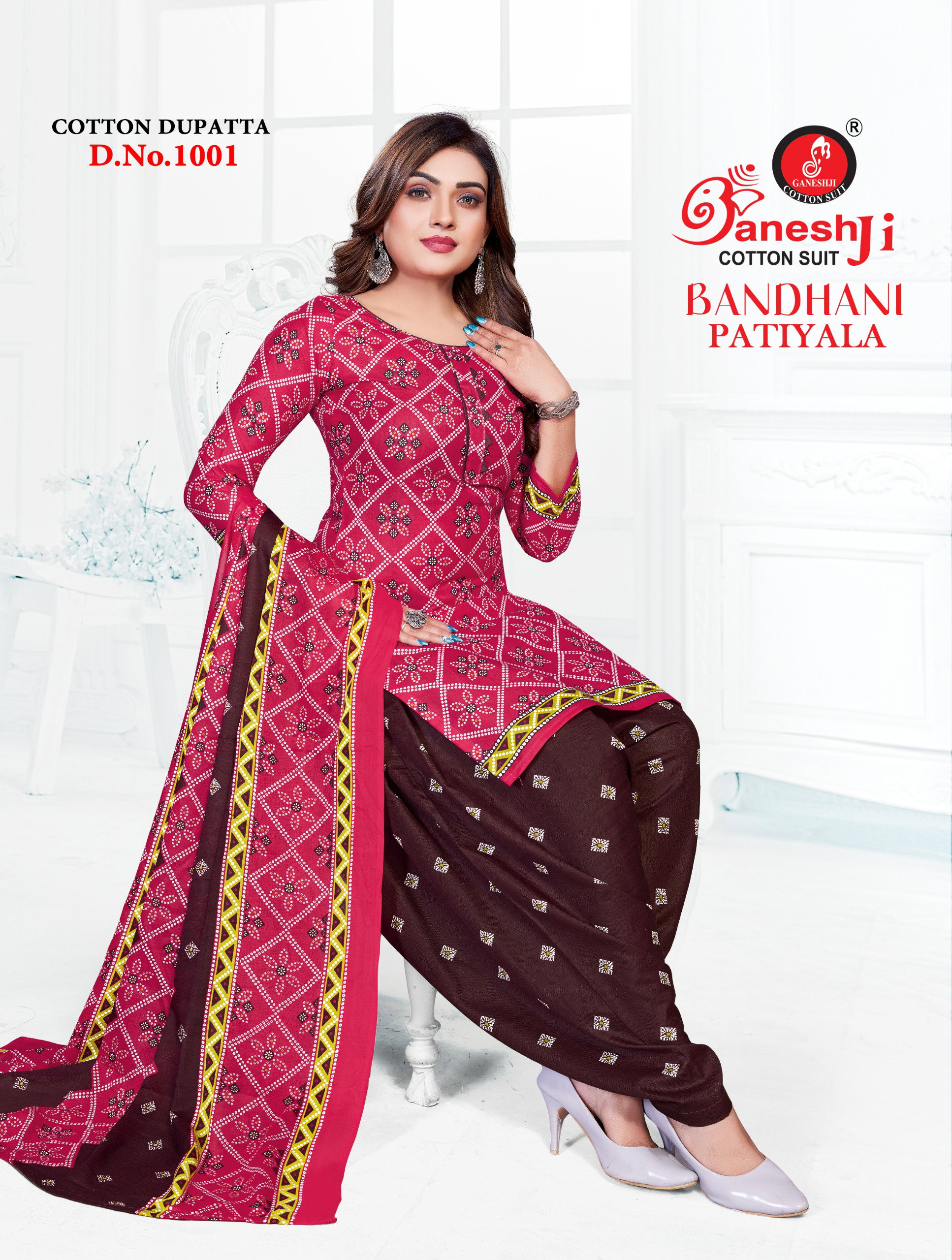 Ganeshji Bandhani Patiyala Vol 1 Cotton Dress Material Collection