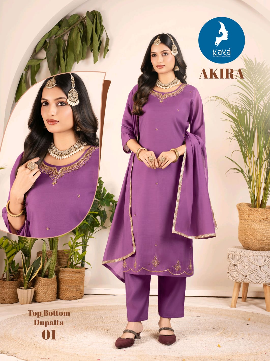 Kaya Akira Mul Chanderi Fancy Wear Kurti Pant And Dupatta Collection