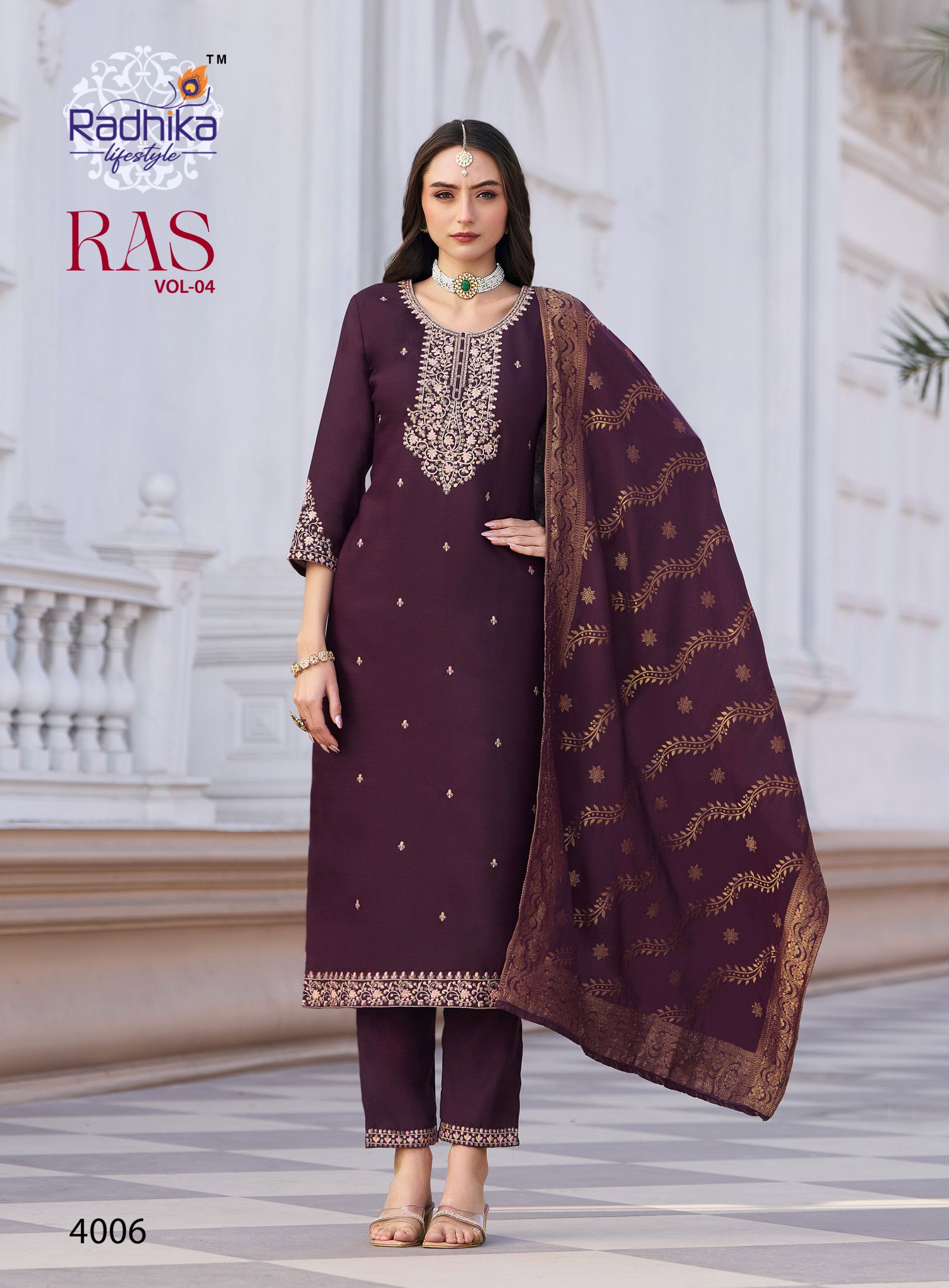 Radhika Ras Vol 4 Vertican Silk With Embroidery Work Kurti Pant And Dupatta