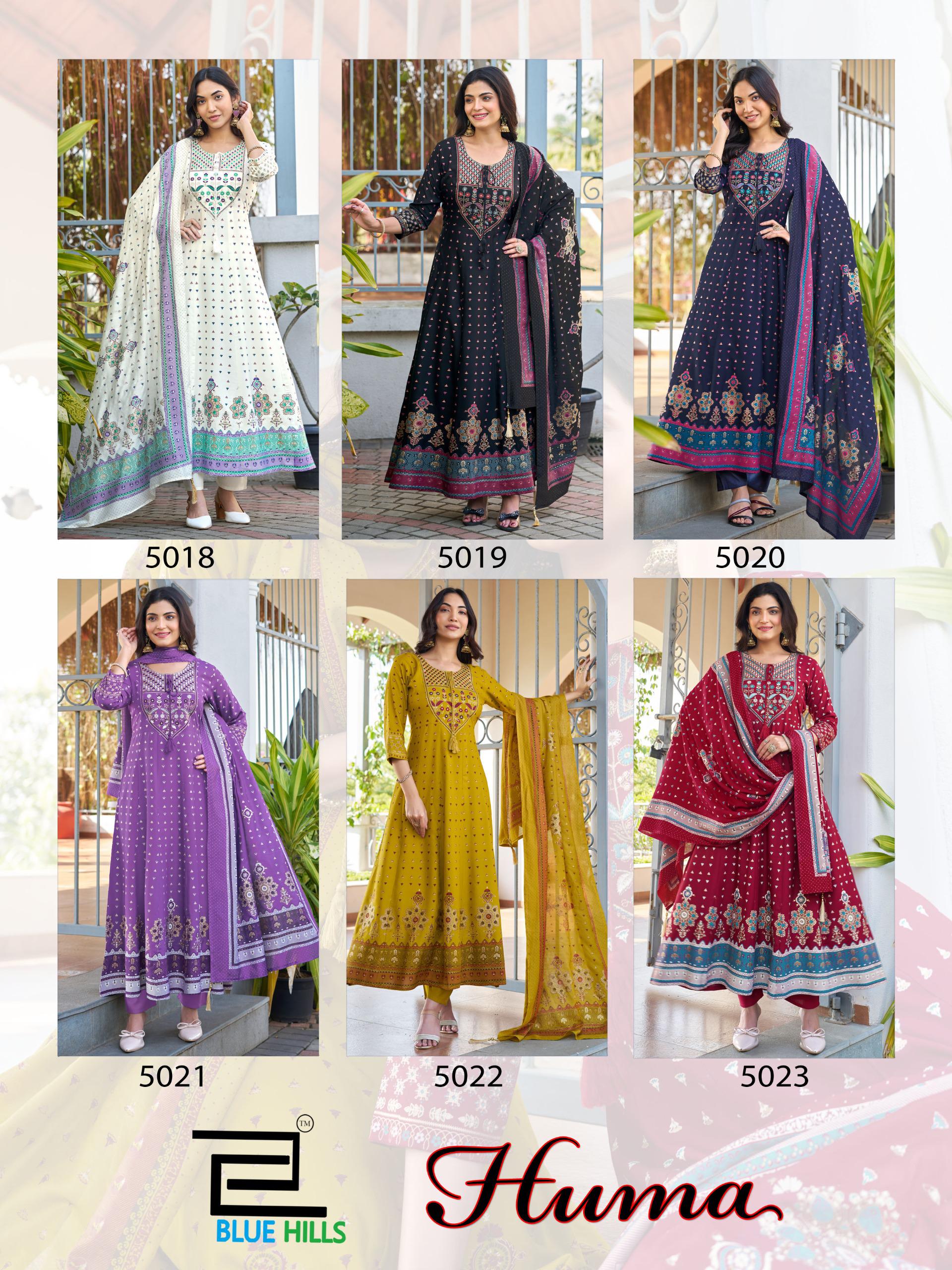Blue Hills Huma Rayon Chanderi Foil Print Embroidery Kurti Bottom With Dupatta