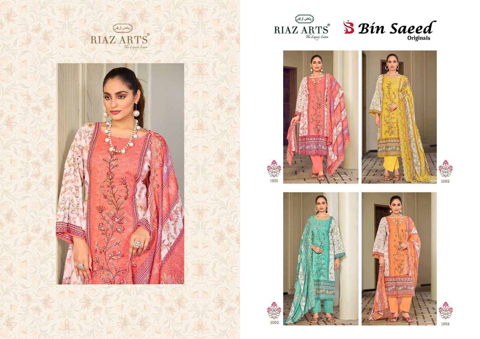 Riaz Arta Bin Saeed Original Cambric Cotton With Print Dress Material Collection