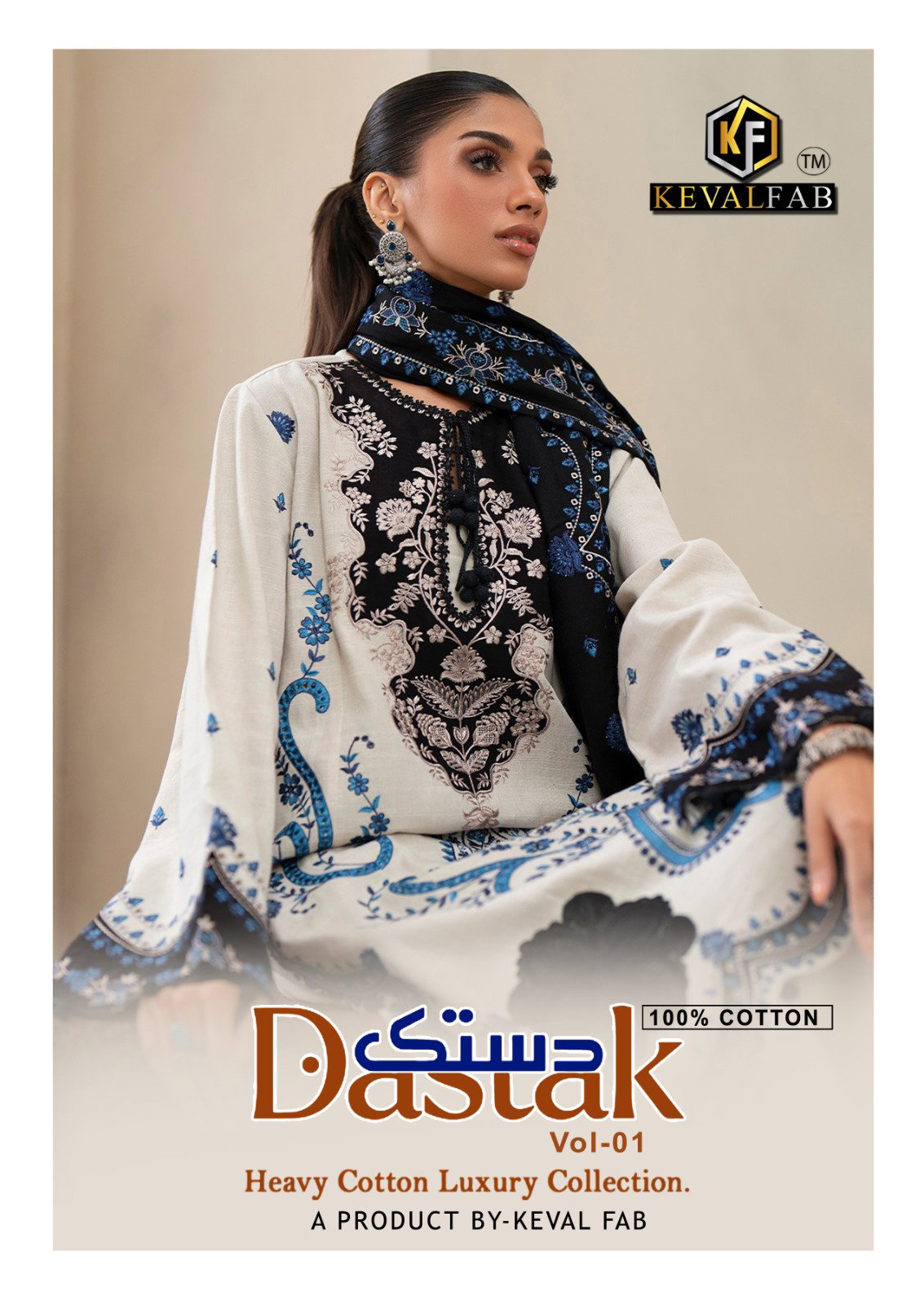 Keval Dastak Vol 1 Heavy Cotton Printed Karachi Dress Material