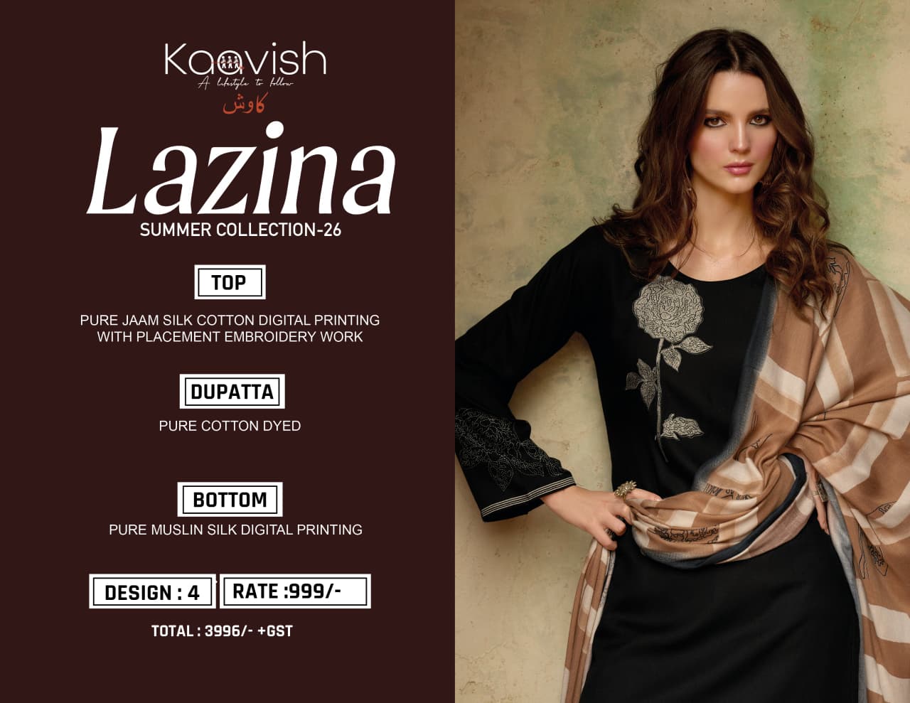 Kaavish Lazina Jam Cotton Digital Print With Work Dress Material