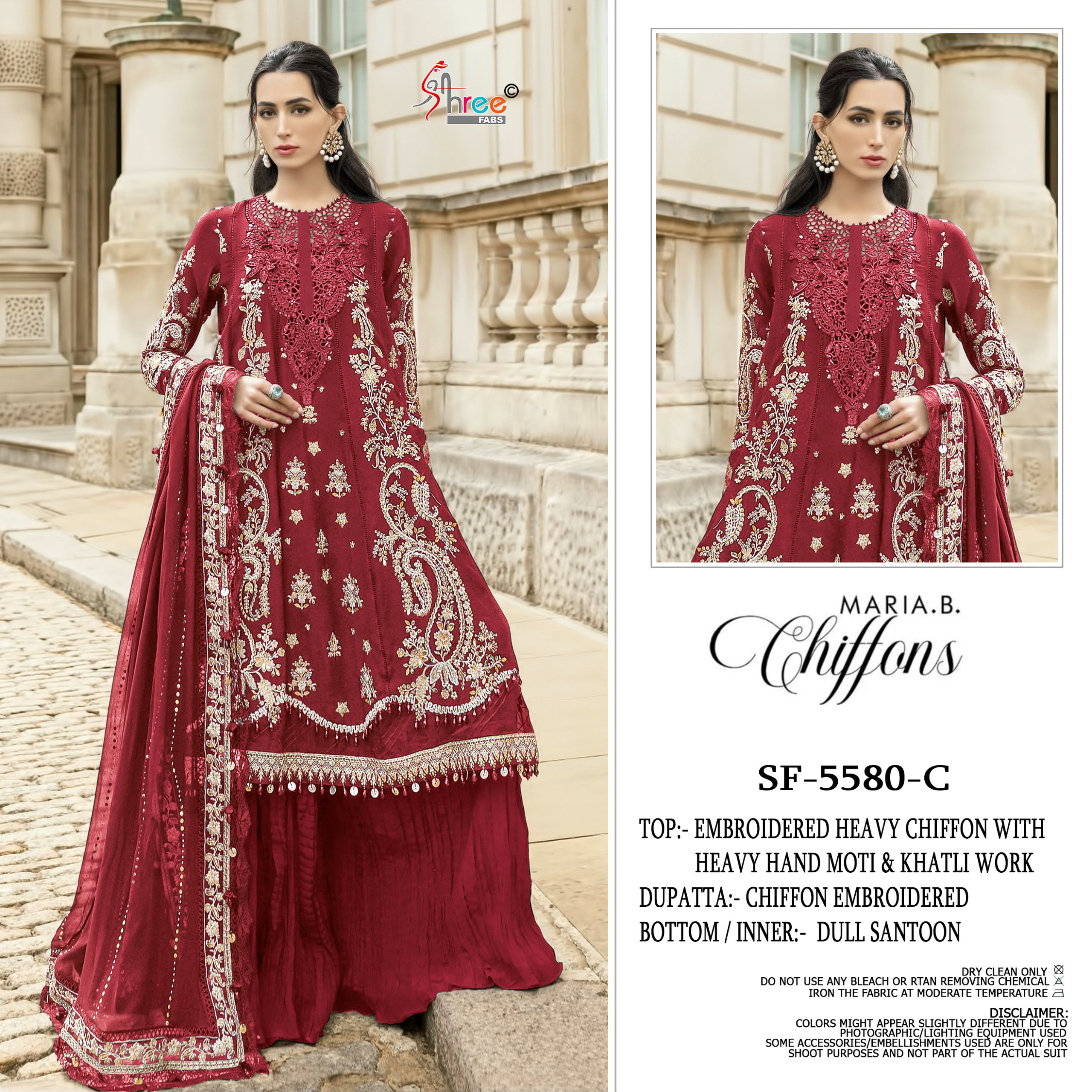 Shree Sf 5580 A To D Chiffon With Embroidery Pakistani Salwar Kameez