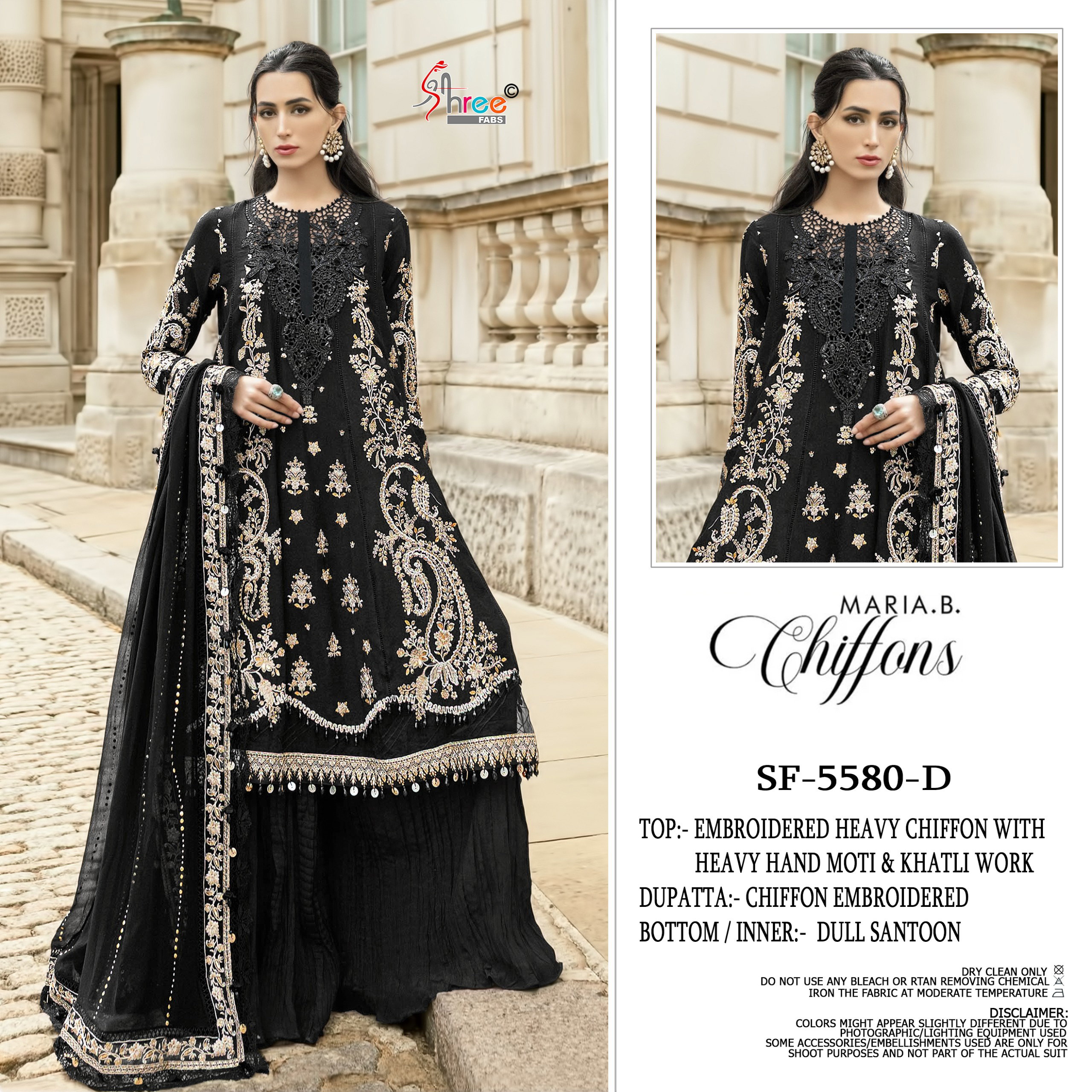 Shree Sf 5580 A To D Chiffon With Embroidery Pakistani Salwar Kameez