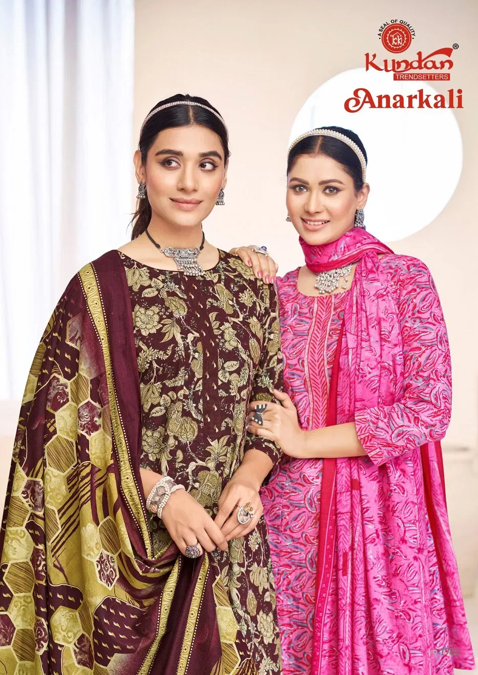Kundan Anarkali Vol 1 Cotton Anarkali Style Kurti Pant With Dupatta