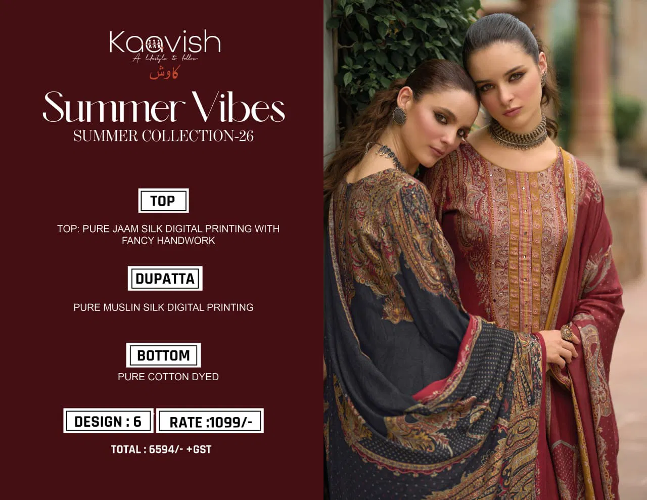 Kaavish Summer Vibes Jam Cotton Digital Print With Work Dress Material