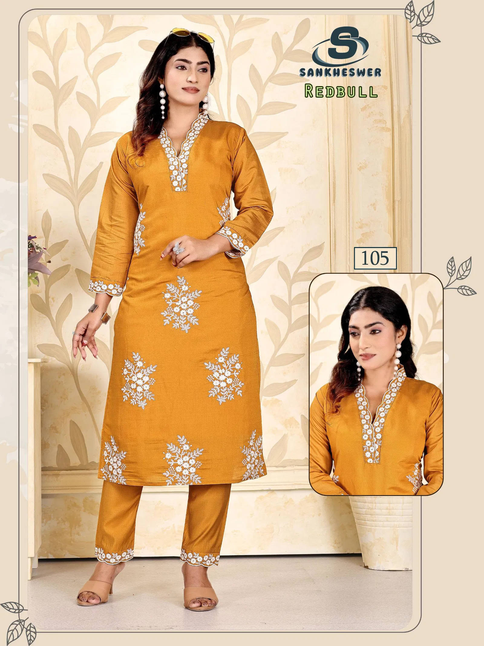 Sankheswer Redbull Roman Silk Fancy Work Co Ord Set Collection