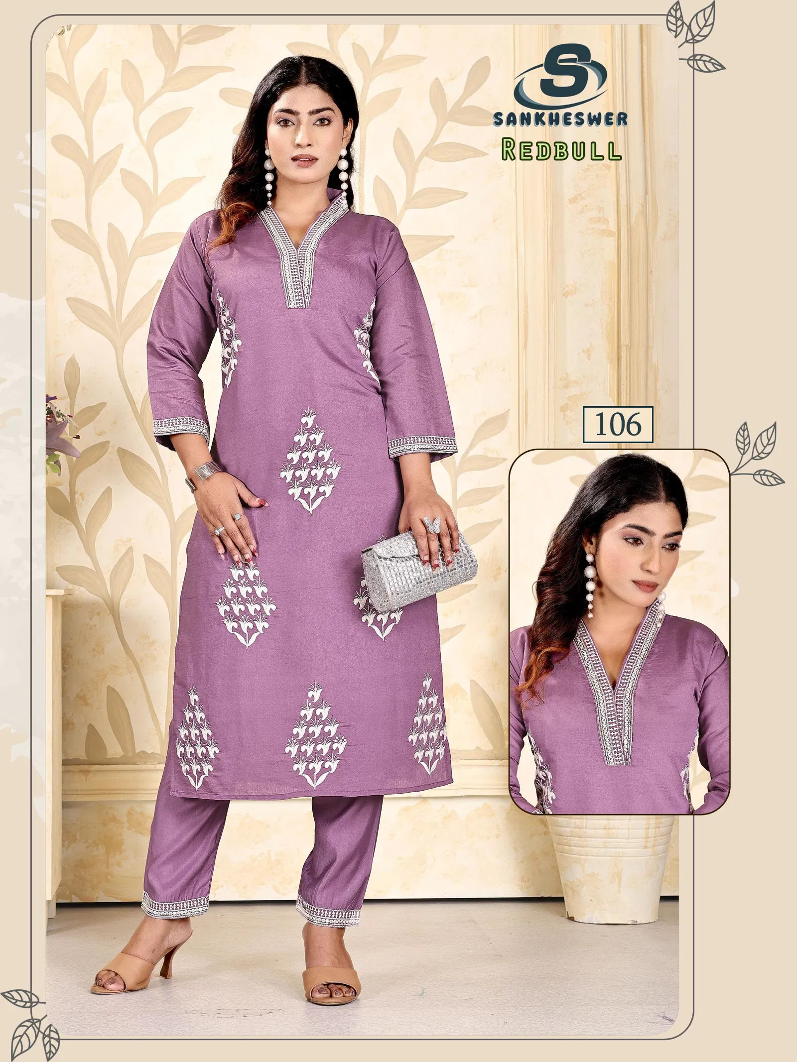 Sankheswer Redbull Roman Silk Fancy Work Co Ord Set Collection