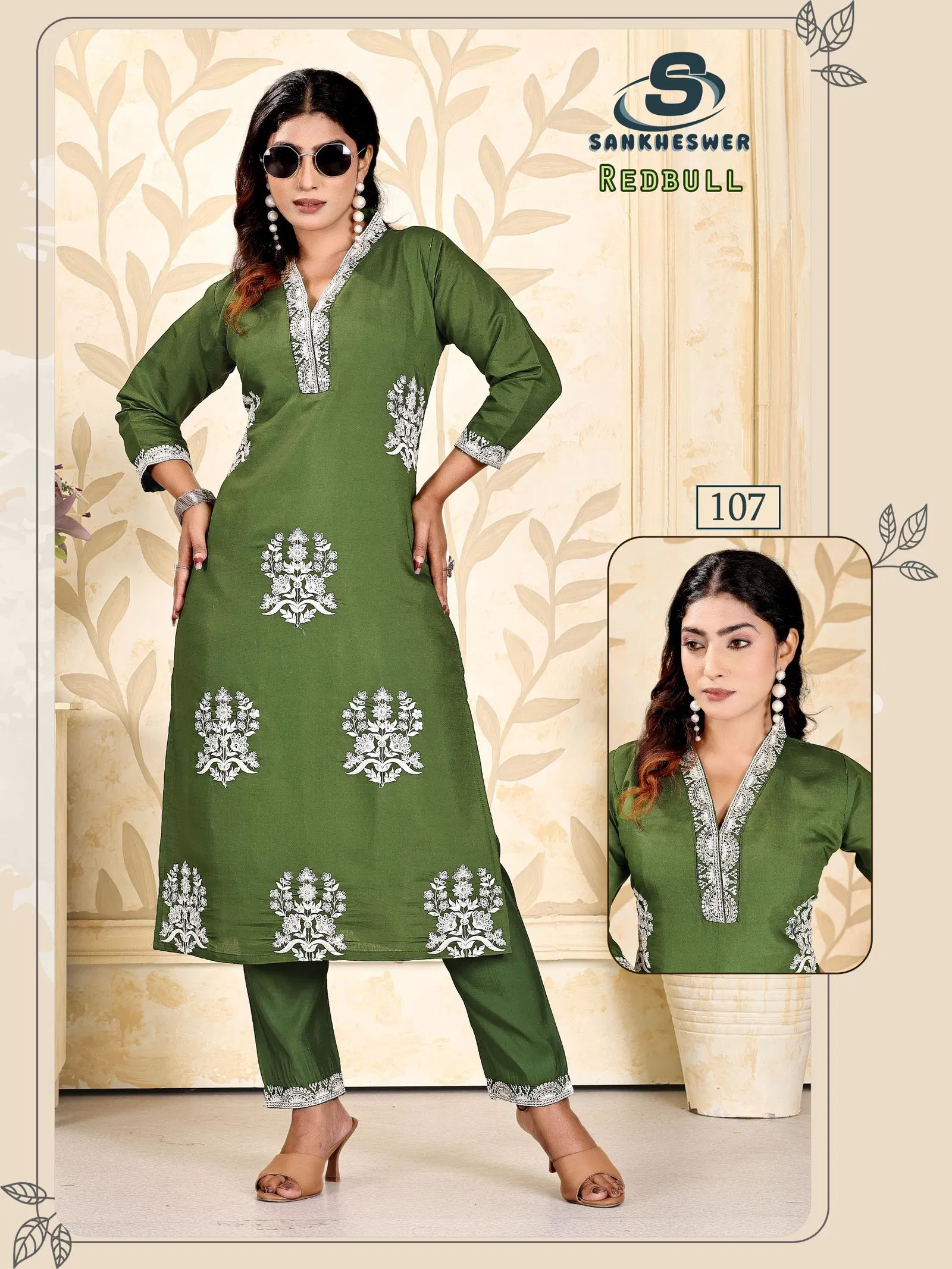 Sankheswer Redbull Roman Silk Fancy Work Co Ord Set Collection