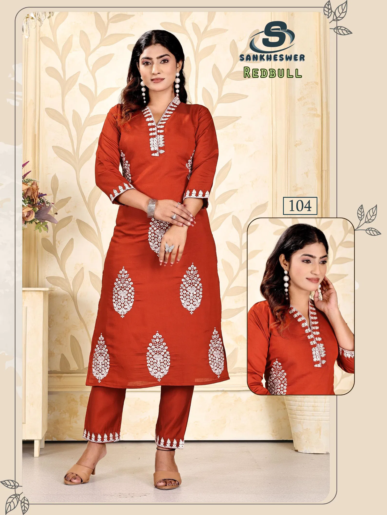 Sankheswer Redbull Roman Silk Fancy Work Co Ord Set Collection