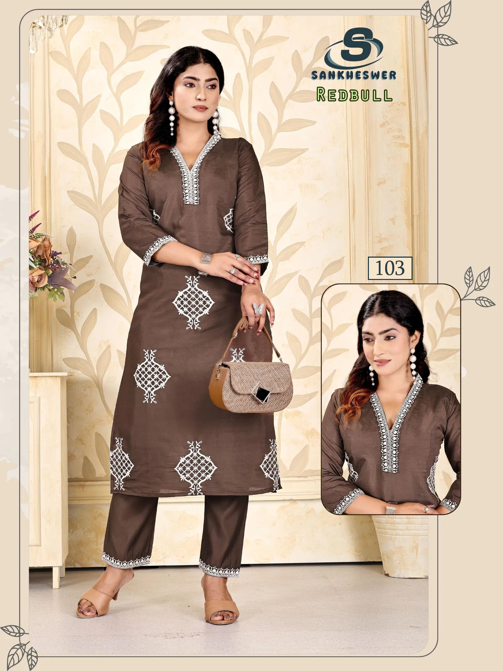 Sankheswer Redbull Roman Silk Fancy Work Co Ord Set Collection