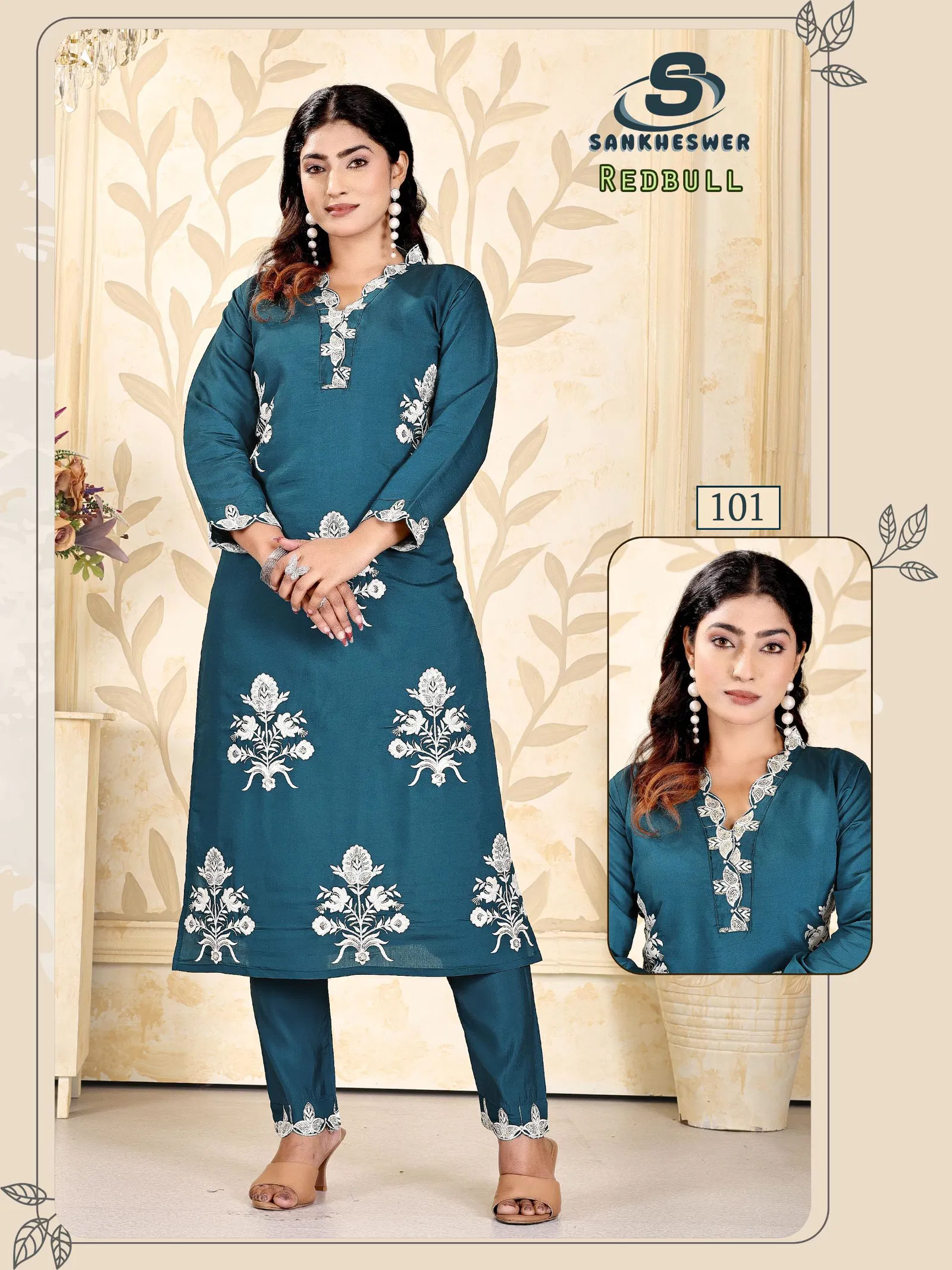 Sankheswer Redbull Roman Silk Fancy Work Co Ord Set Collection