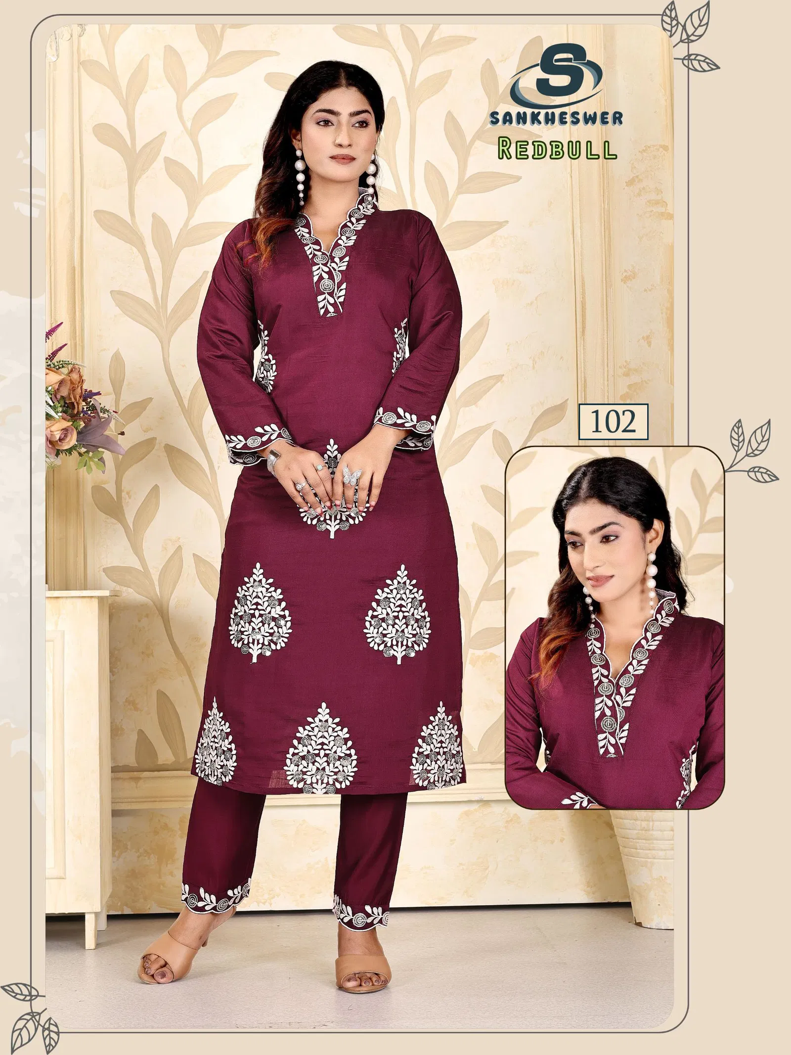 Sankheswer Redbull Roman Silk Fancy Work Co Ord Set Collection