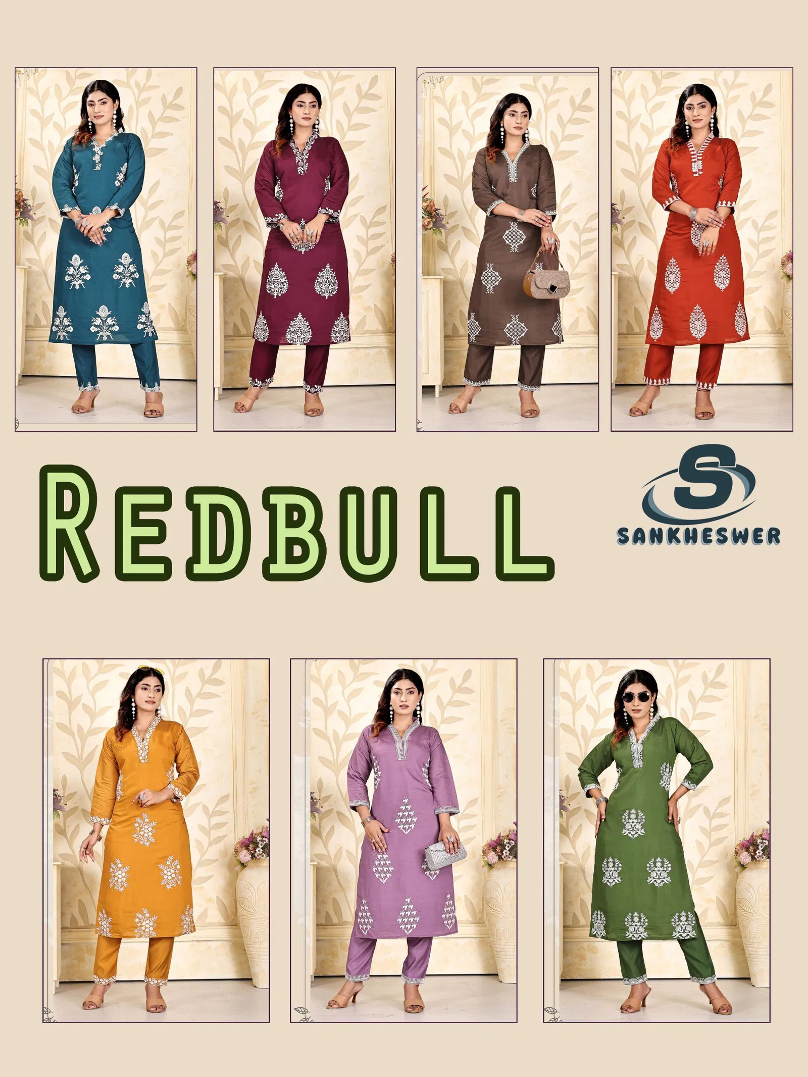Sankheswer Redbull Roman Silk Fancy Work Co Ord Set Collection