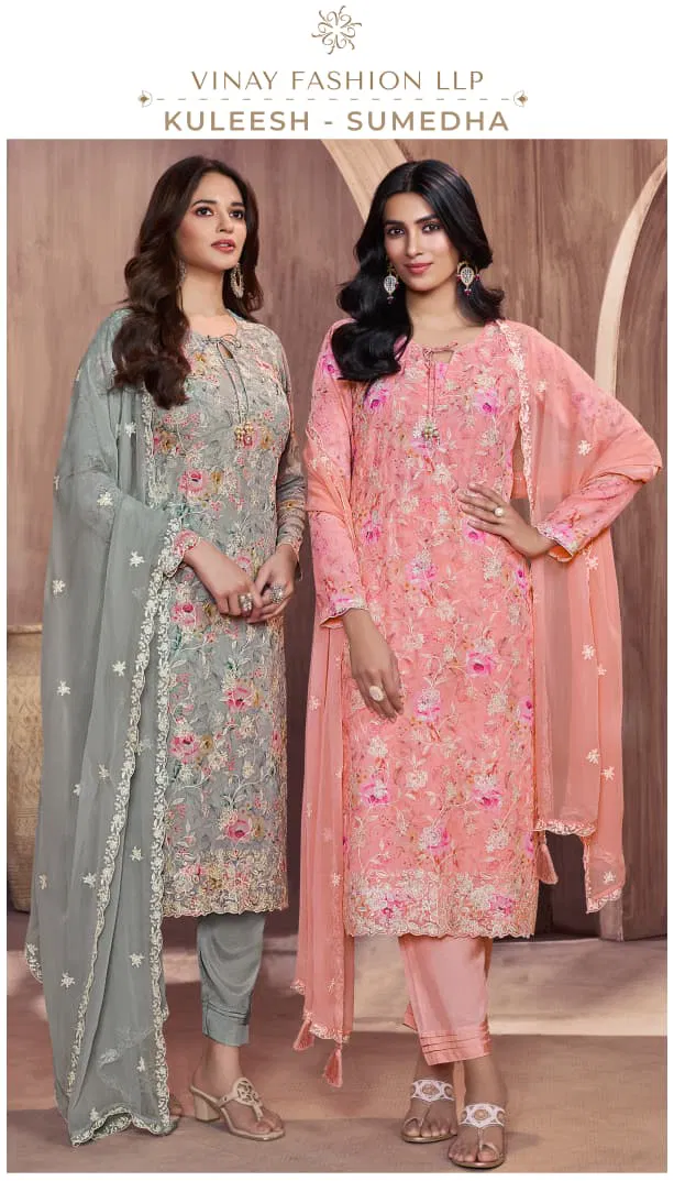 Vinay Kuleesh Summedha Georgette With Embroidery Salwar Kameez
