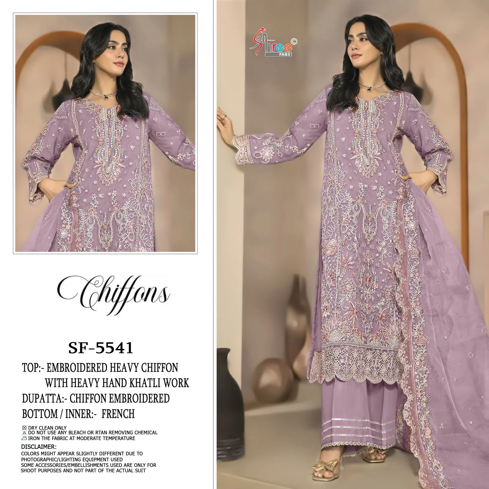 Shree Sf 5541 A To D Chiffon With Embroidery Pakistani Salwar Kameez
