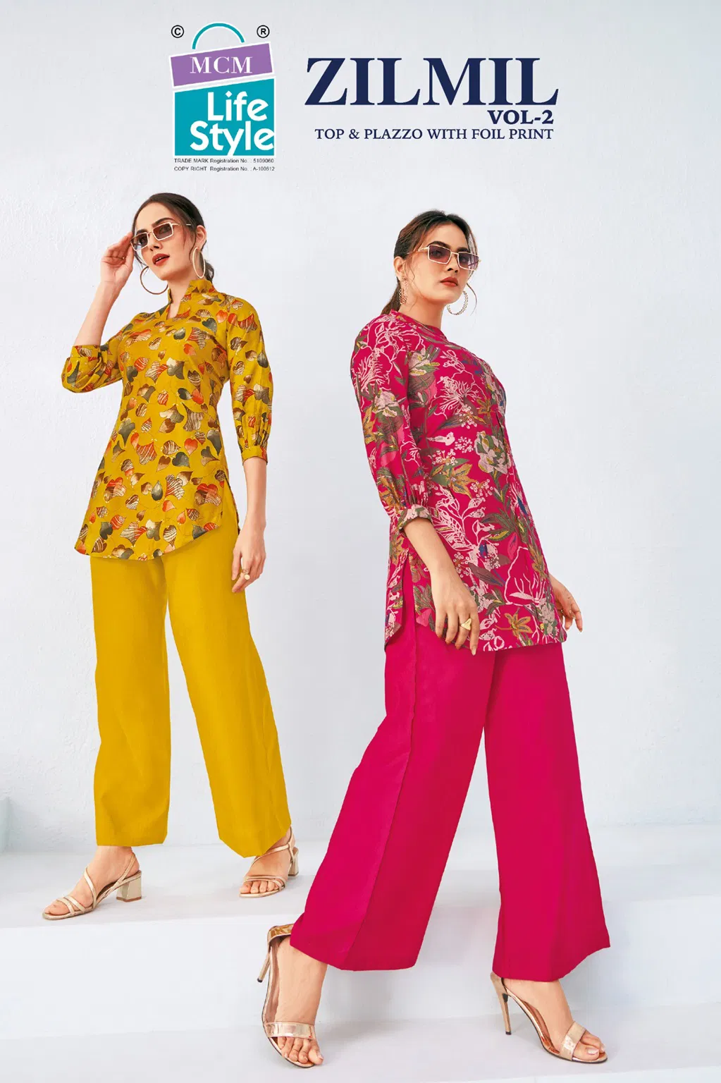 Mcm Zilmil Vol 2 Vertican Fancy Co Ord Set Collection