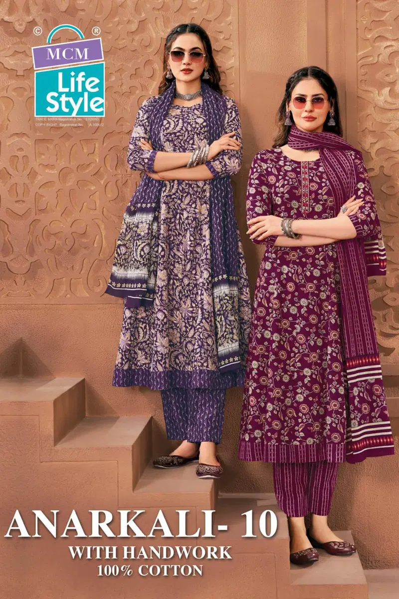 Mcm Anarkali Vol 10 Heavy Cotton Readymade Kurti Pant With Dupatta